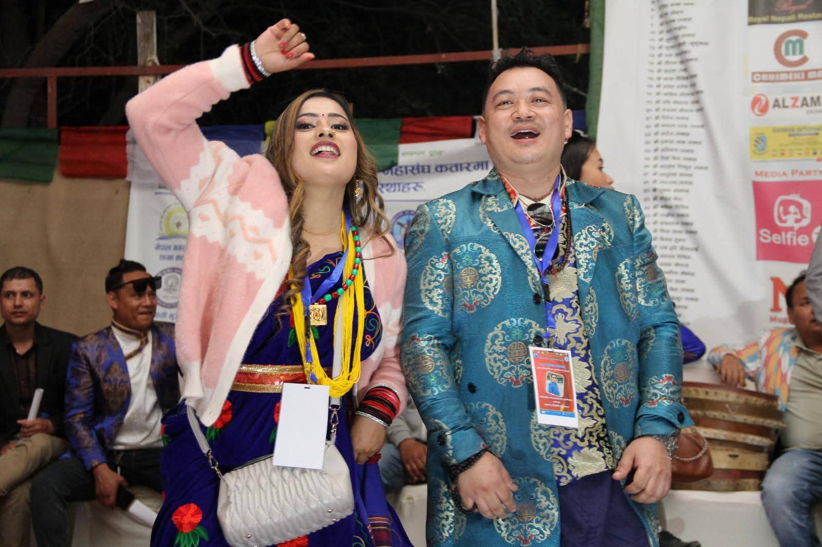Sonam Lhochhar | Tamang Samaj Qatar